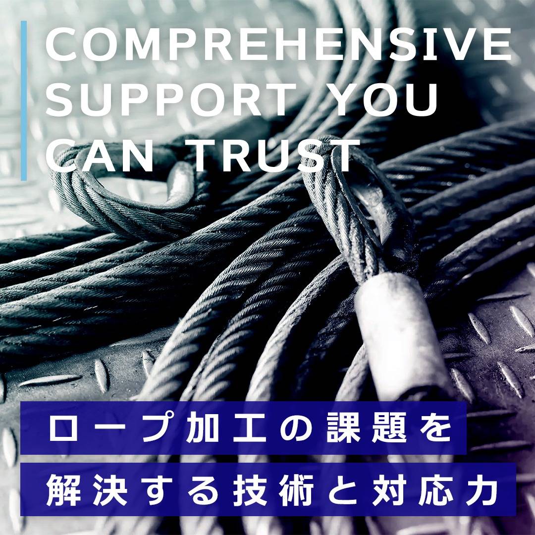 popup_banner